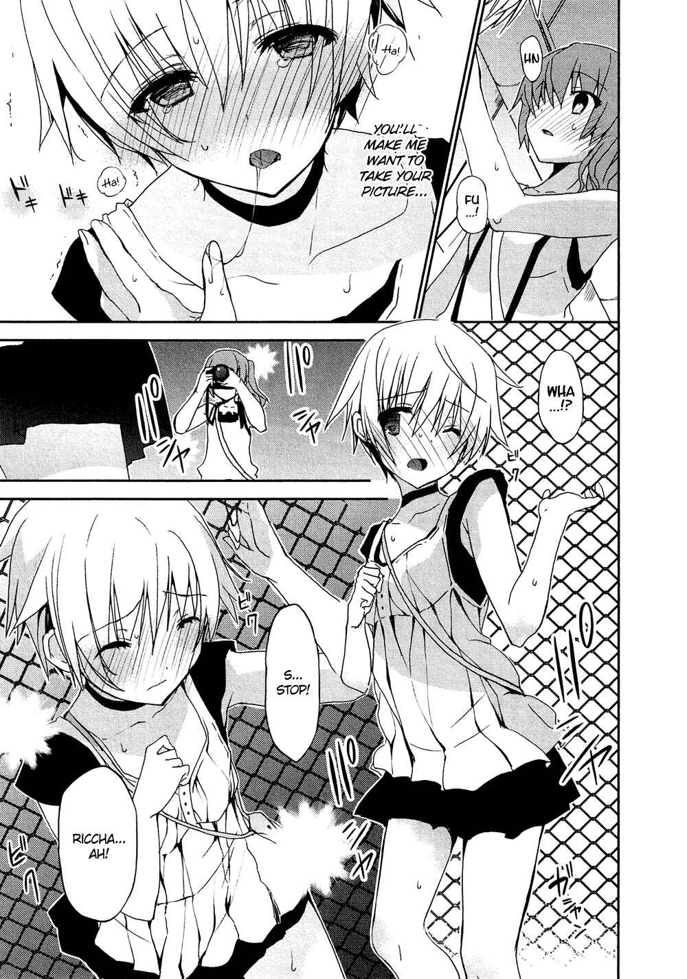 Page 16 Chapter 16.6 Cross-Dressing Boy Anthology Comic