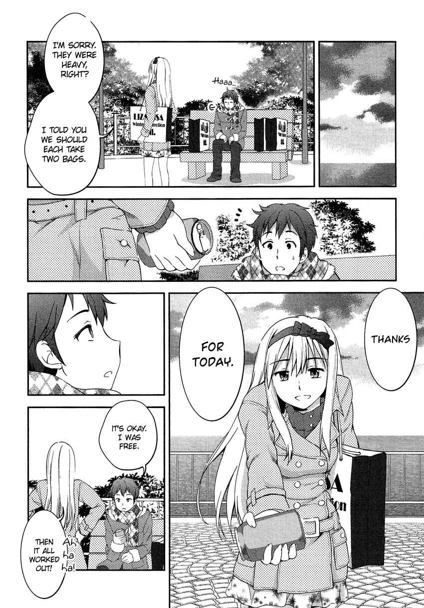 Page 13 Chapter 15.4 Cross-Dressing Boy Anthology Comic
