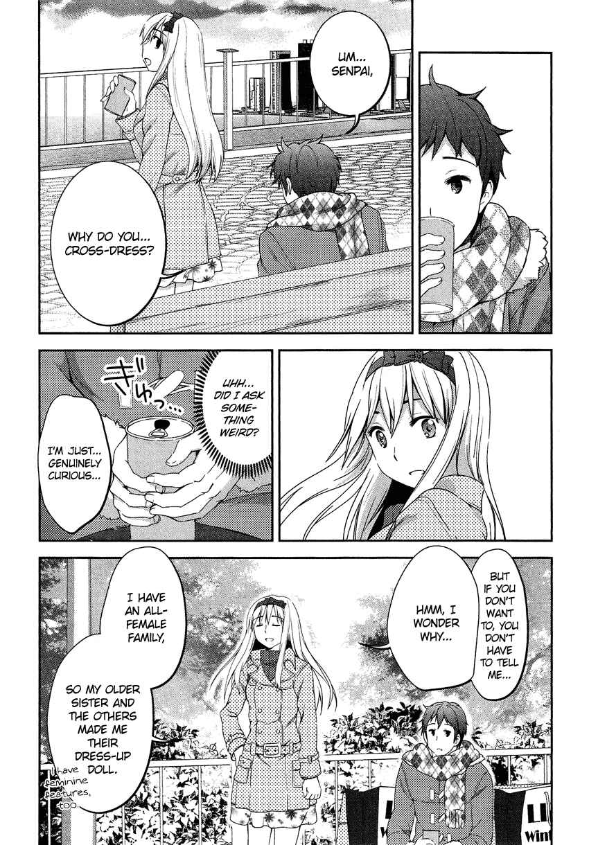 Page 14 Chapter 15.4 Cross-Dressing Boy Anthology Comic