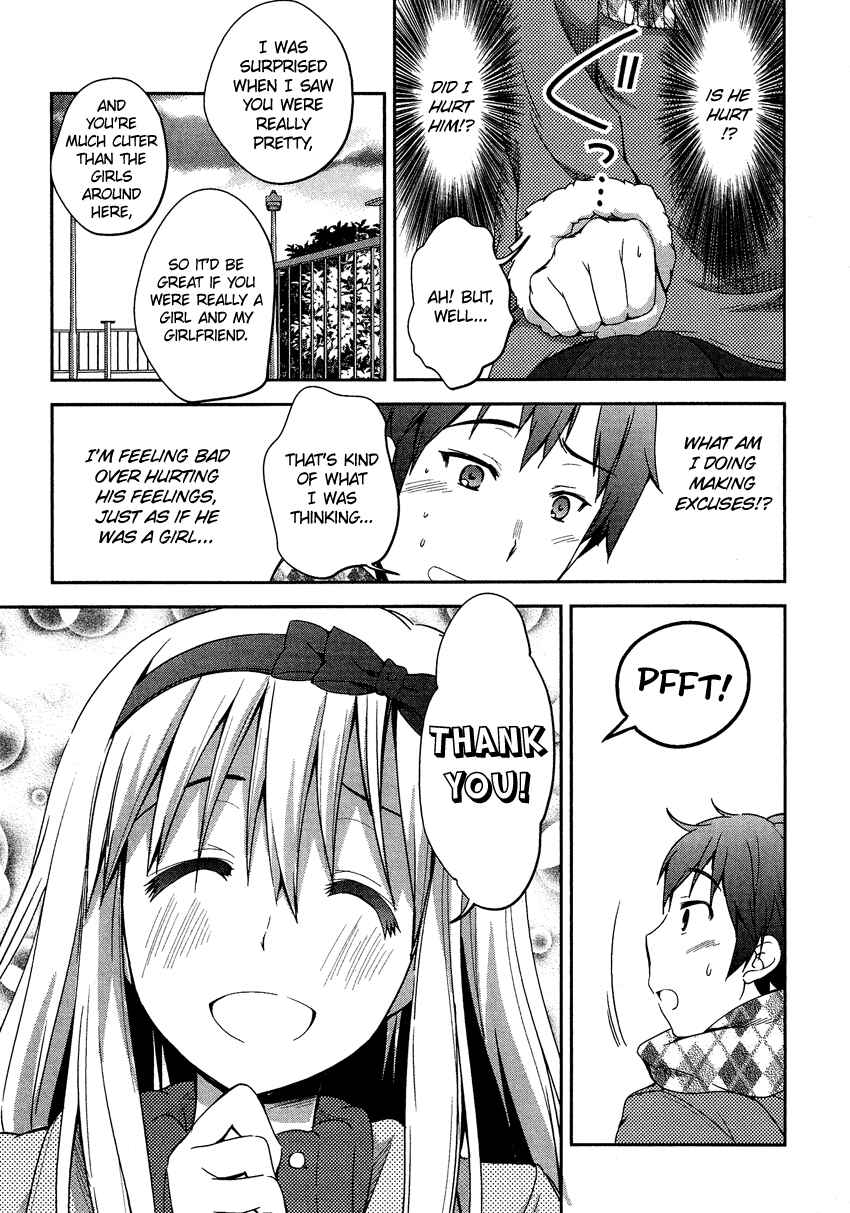 Page 20 Chapter 15.4 Cross-Dressing Boy Anthology Comic