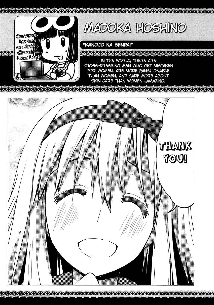 Page 22 Chapter 15.4 Cross-Dressing Boy Anthology Comic