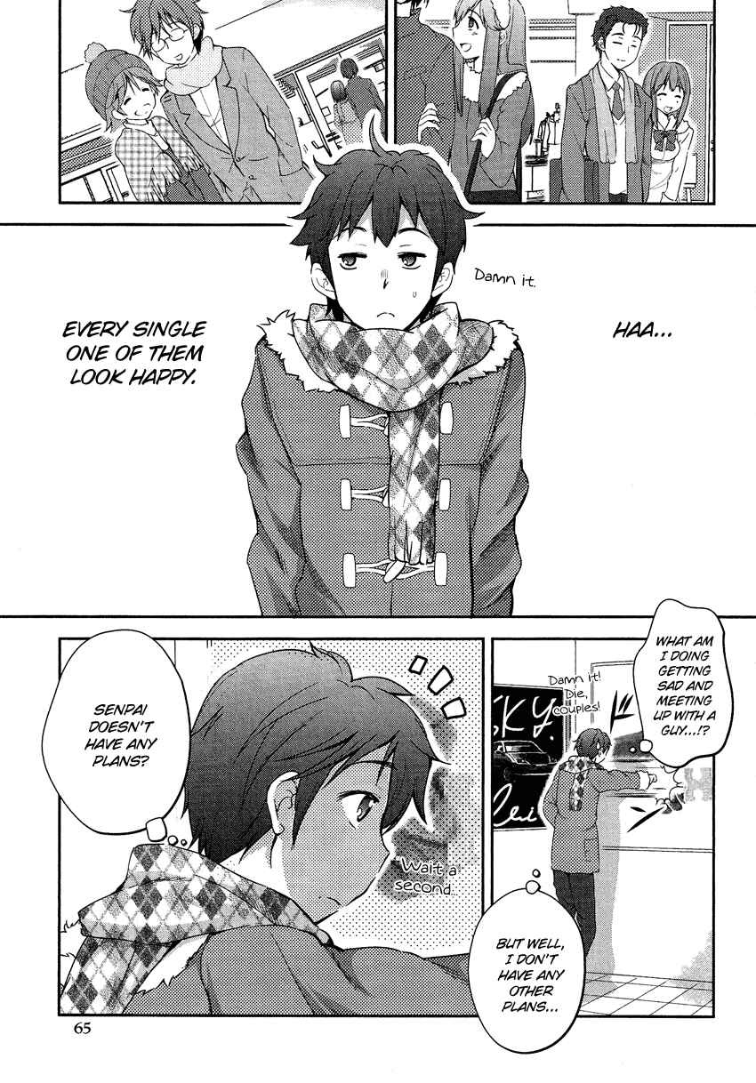Page 4 Chapter 15.4 Cross-Dressing Boy Anthology Comic