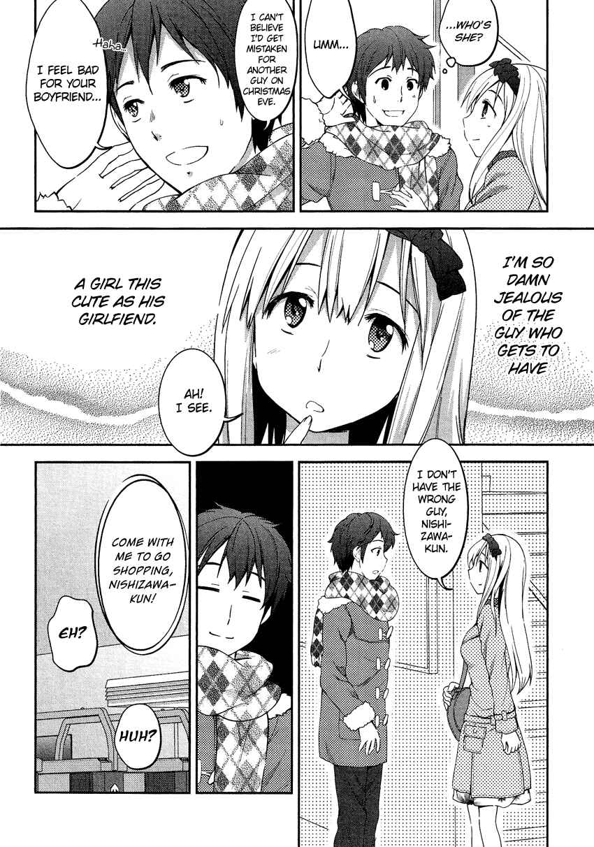 Page 7 Chapter 15.4 Cross-Dressing Boy Anthology Comic