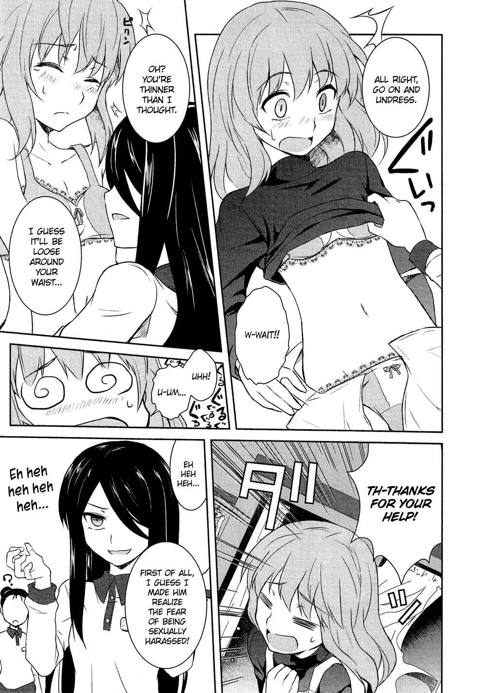 Page 10 Chapter 14.5 Cross-Dressing Boy Anthology Comic