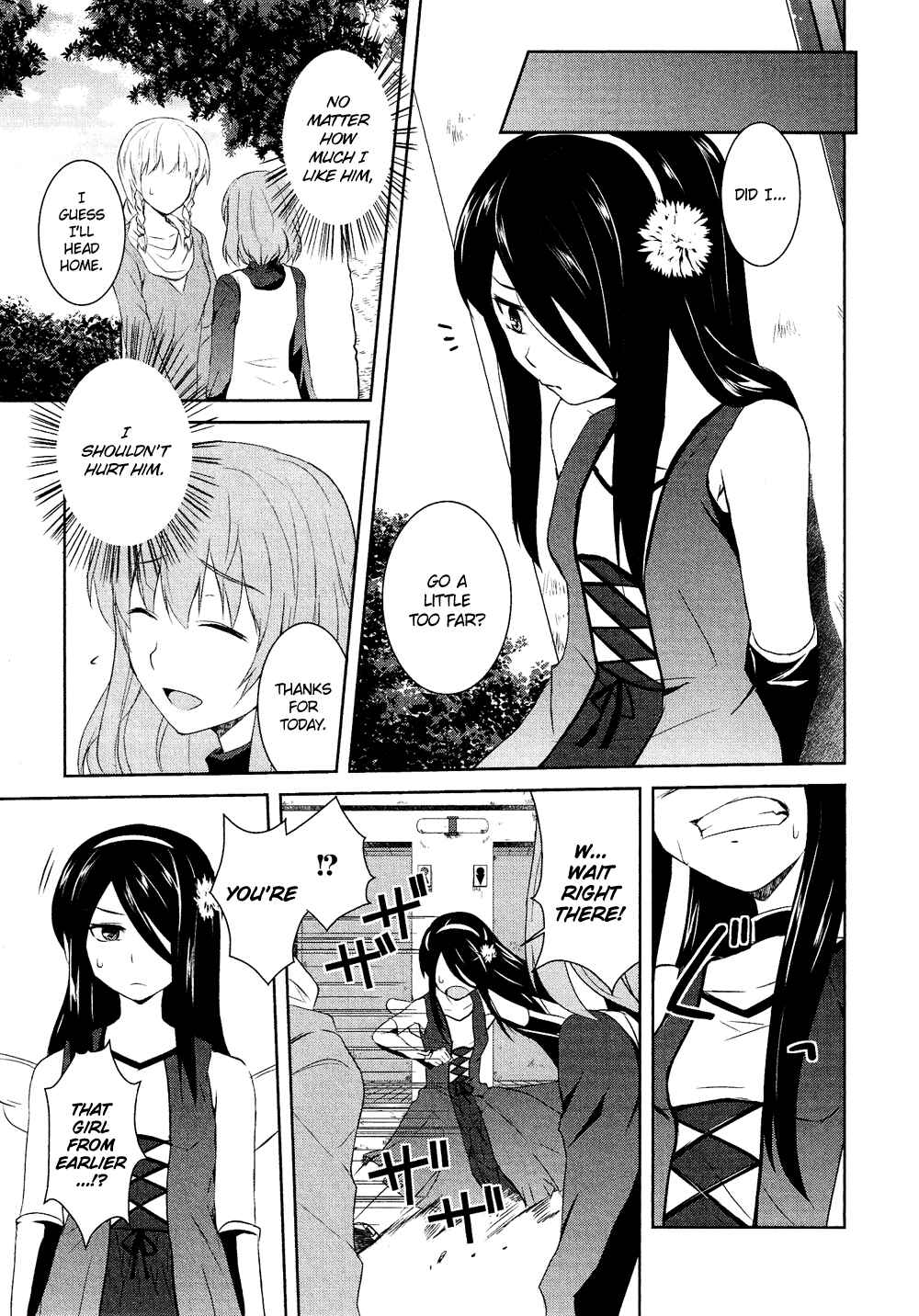 Page 14 Chapter 14.5 Cross-Dressing Boy Anthology Comic