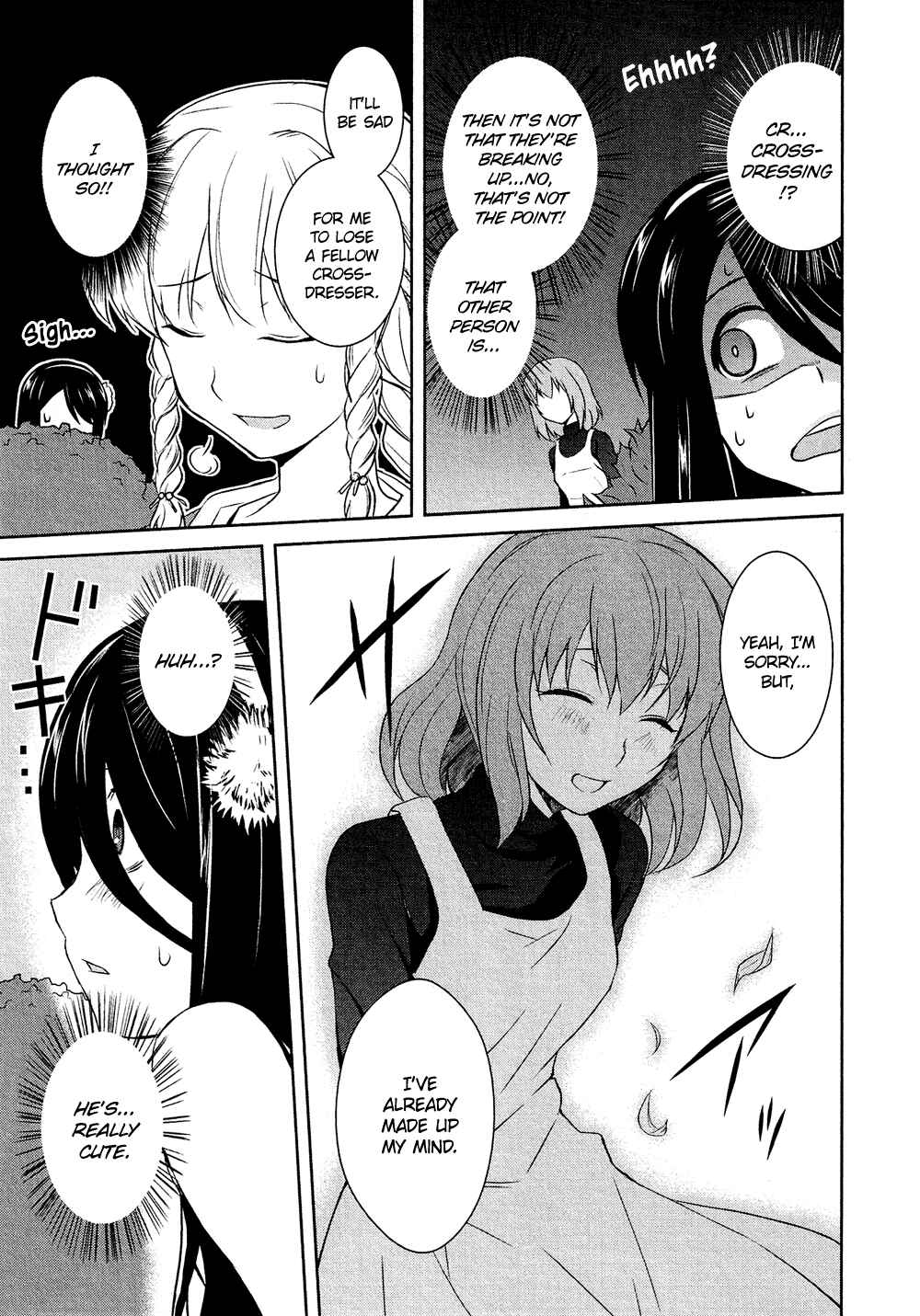Page 6 Chapter 14.5 Cross-Dressing Boy Anthology Comic