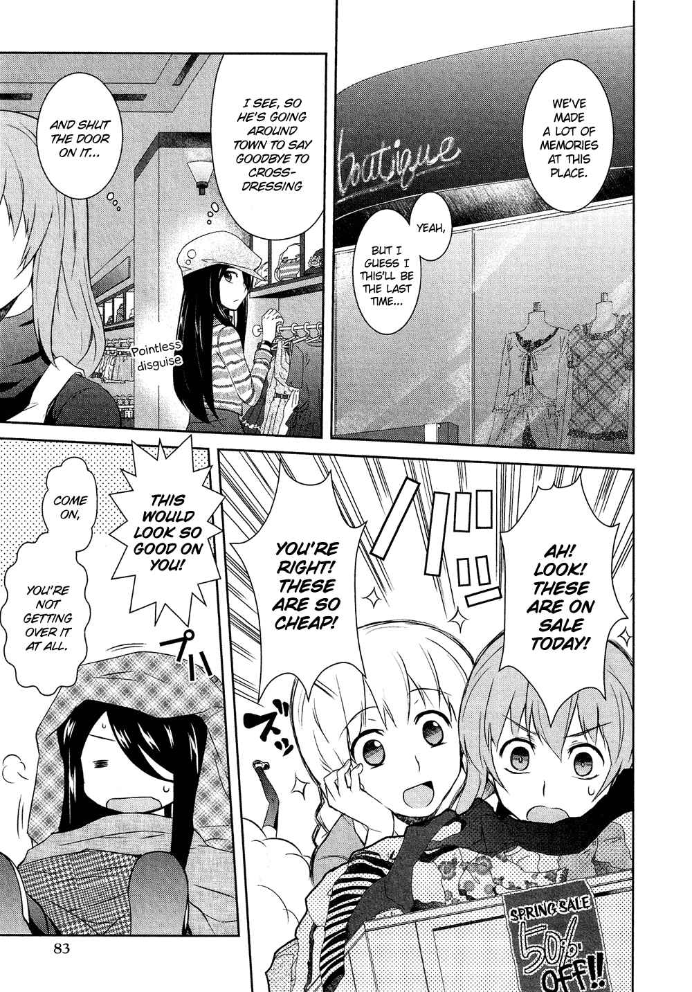 Page 8 Chapter 14.5 Cross-Dressing Boy Anthology Comic