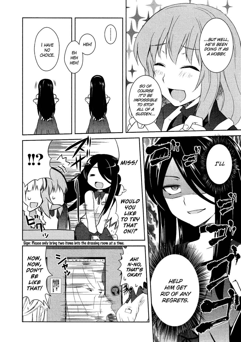 Page 9 Chapter 14.5 Cross-Dressing Boy Anthology Comic