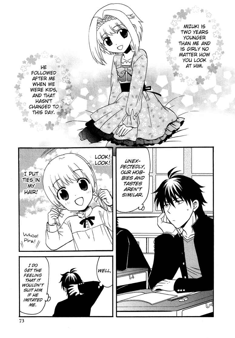 Page 10 Chapter 4.4 Cross-Dressing Boy Anthology Comic