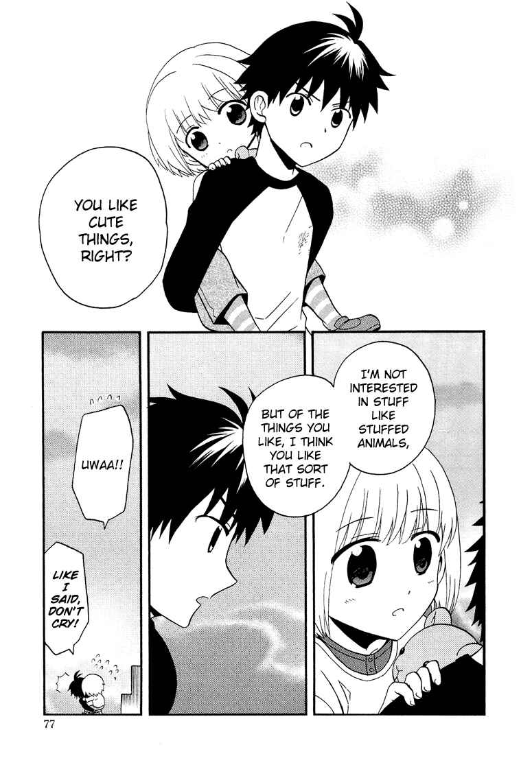 Page 14 Chapter 4.4 Cross-Dressing Boy Anthology Comic