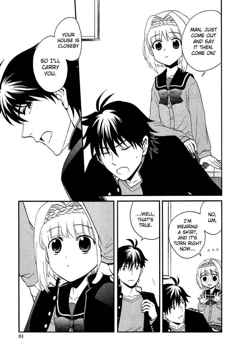 Page 18 Chapter 4.4 Cross-Dressing Boy Anthology Comic
