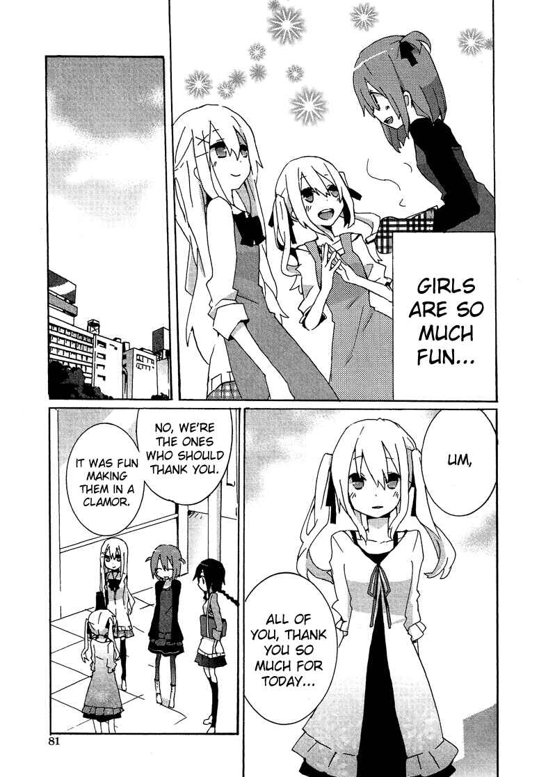 Page 18 Chapter 6.4 Cross-Dressing Boy Anthology Comic