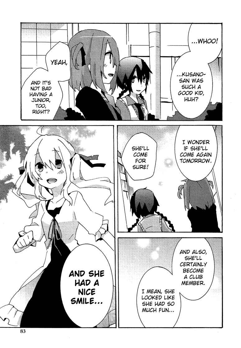 Page 20 Chapter 6.4 Cross-Dressing Boy Anthology Comic