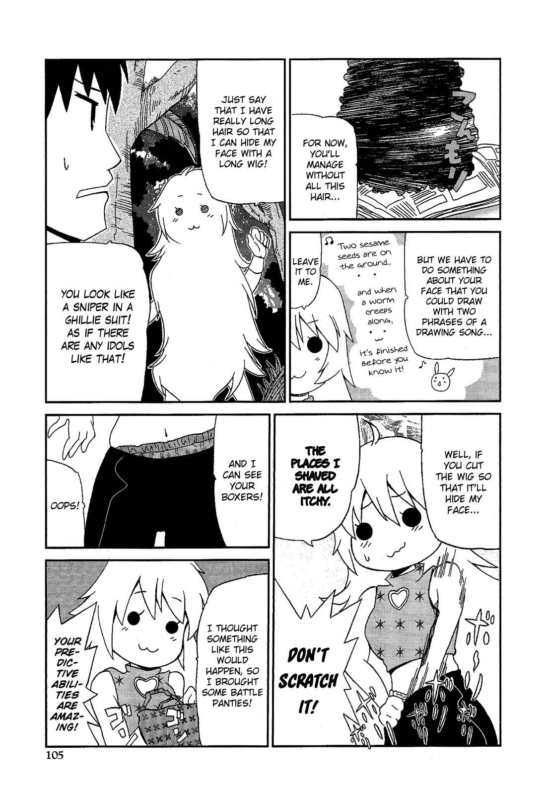Page 12 Chapter 10.6 Cross-Dressing Boy Anthology Comic