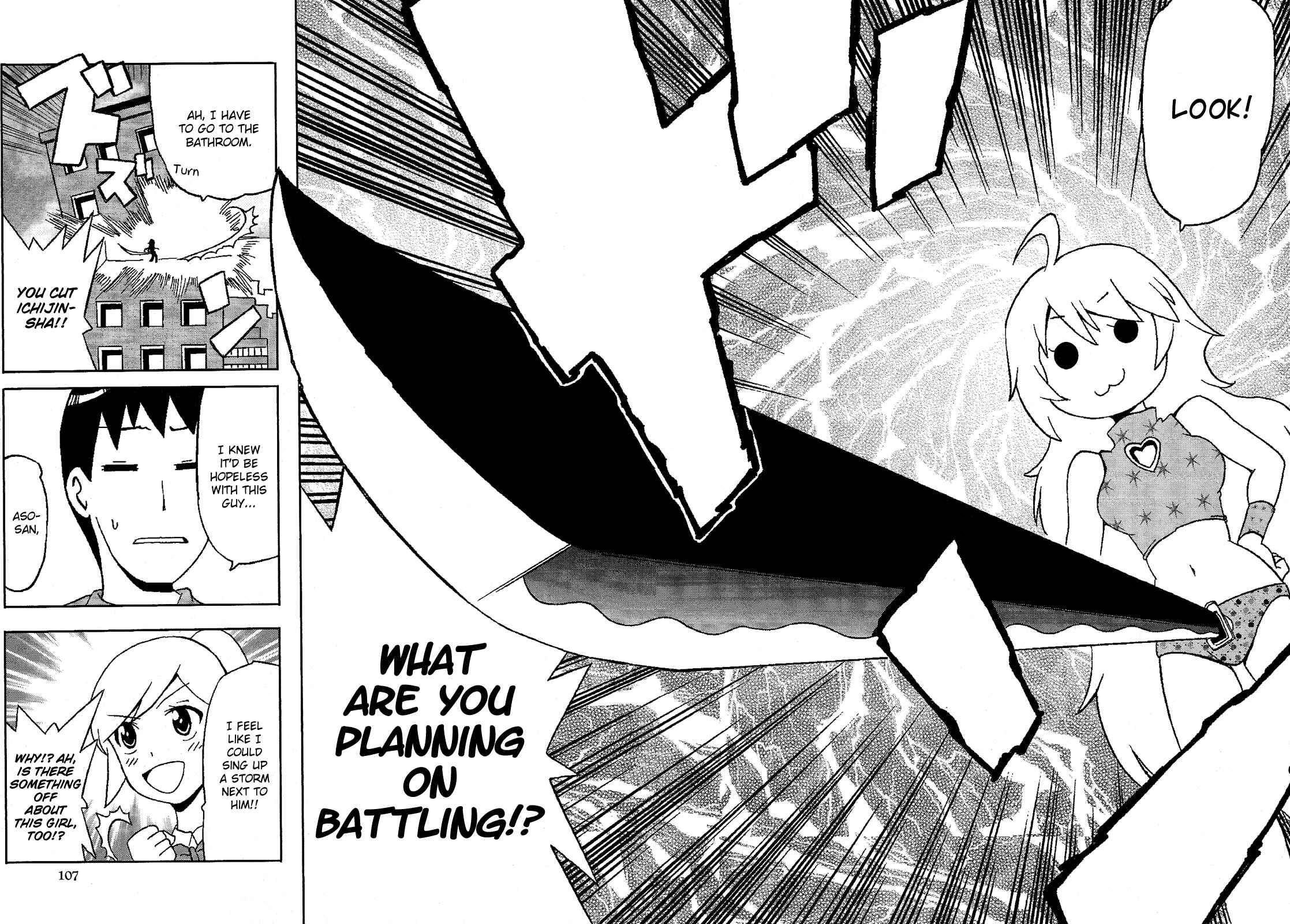 Page 13 Chapter 10.6 Cross-Dressing Boy Anthology Comic