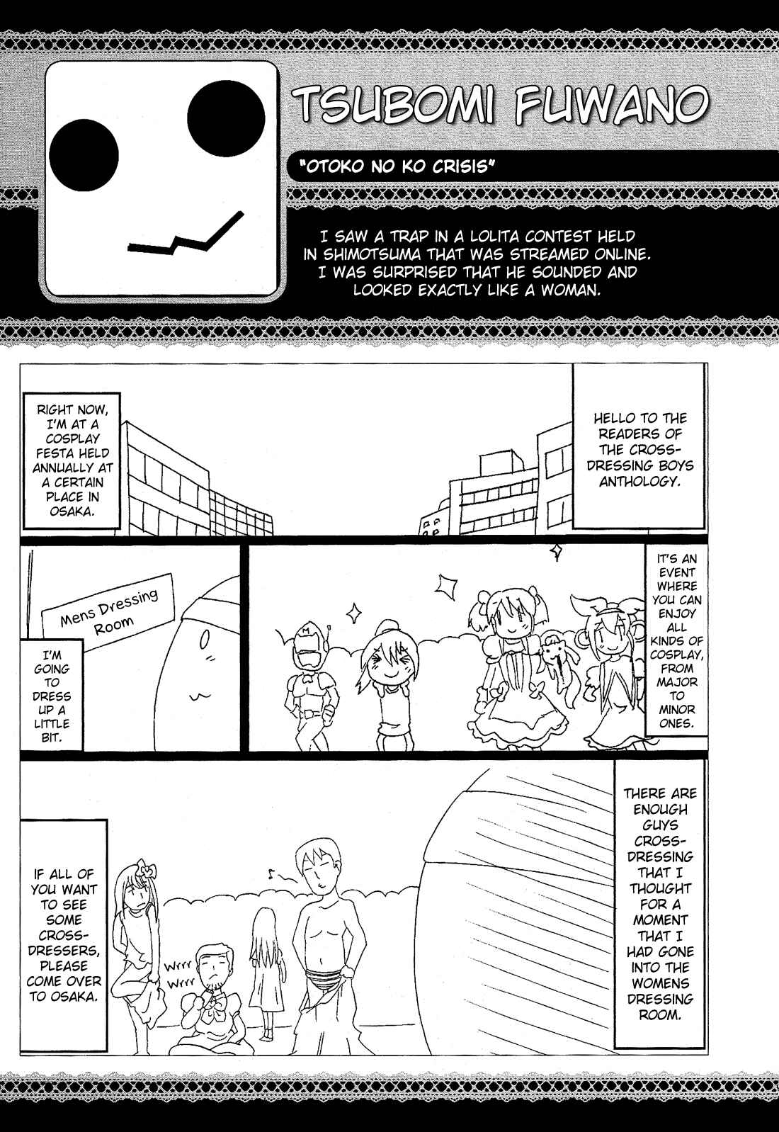 Page 17 Chapter 10.6 Cross-Dressing Boy Anthology Comic