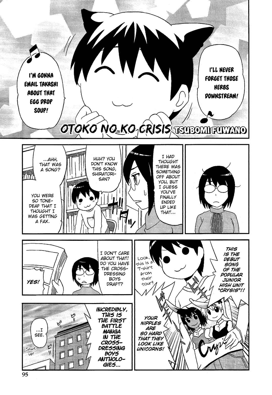 Page 2 Chapter 10.6 Cross-Dressing Boy Anthology Comic