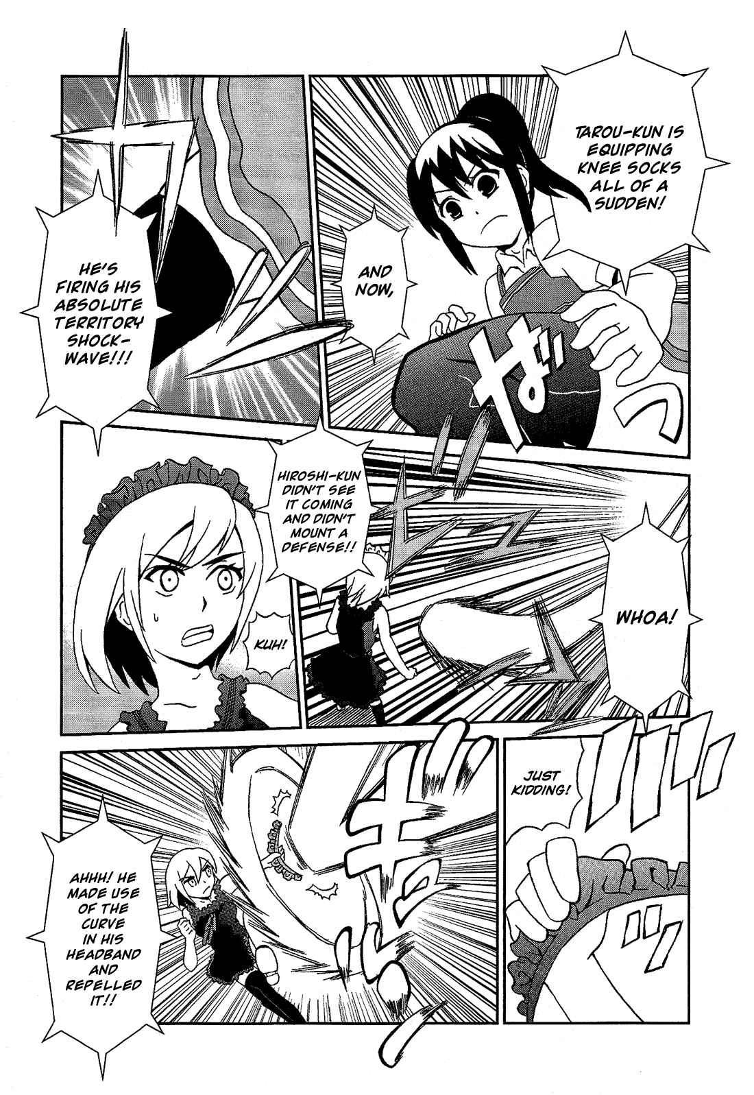 Page 4 Chapter 10.6 Cross-Dressing Boy Anthology Comic