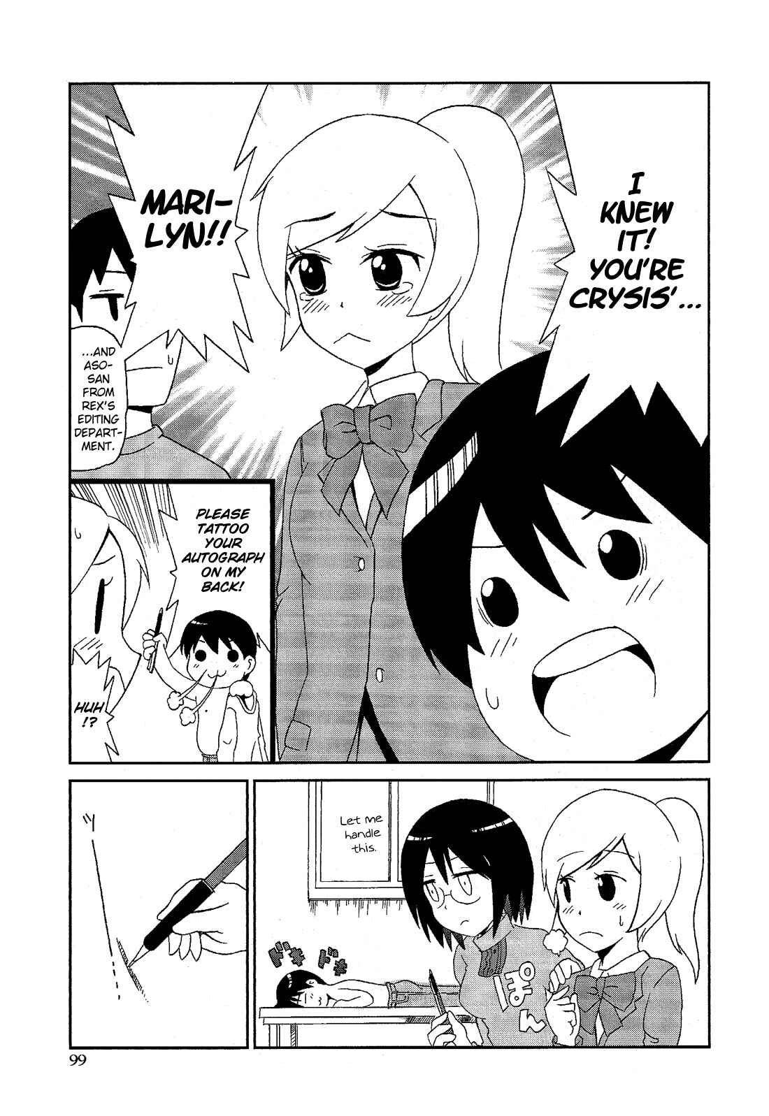Page 6 Chapter 10.6 Cross-Dressing Boy Anthology Comic