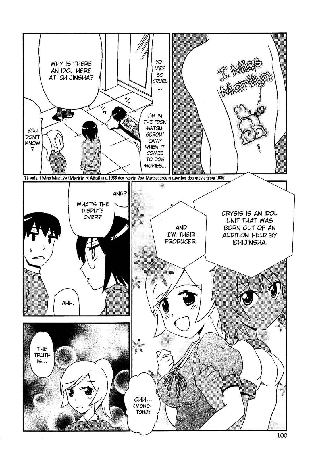 Page 7 Chapter 10.6 Cross-Dressing Boy Anthology Comic