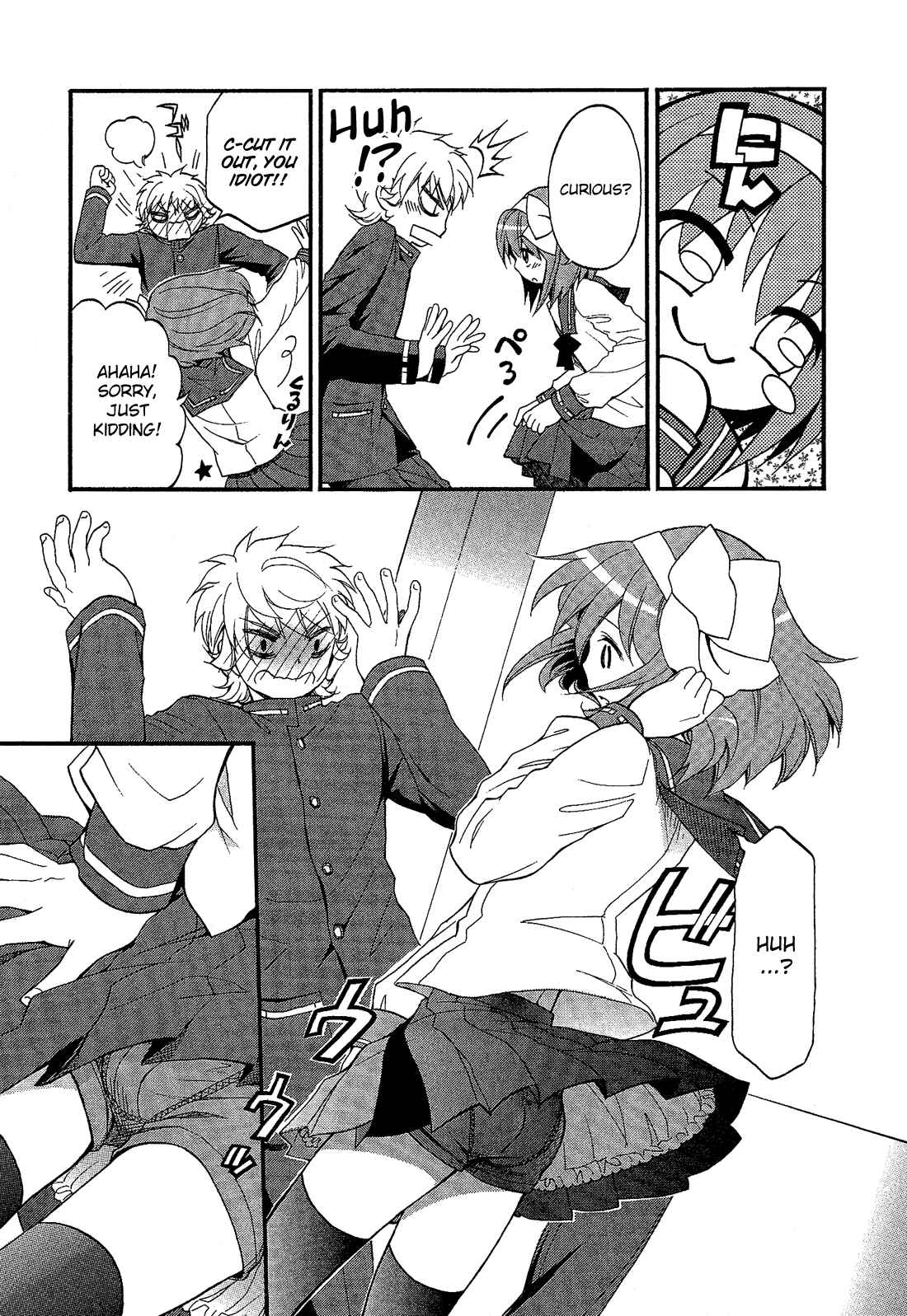 Page 10 Chapter 3.1 Cross-Dressing Boy Anthology Comic