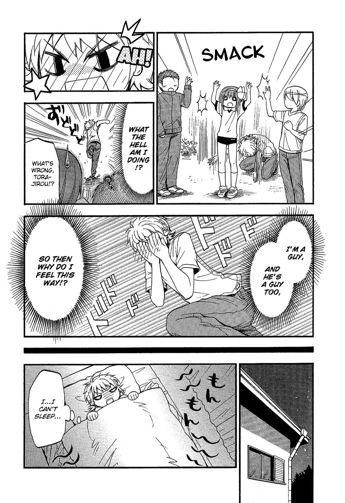 Page 14 Chapter 3.1 Cross-Dressing Boy Anthology Comic