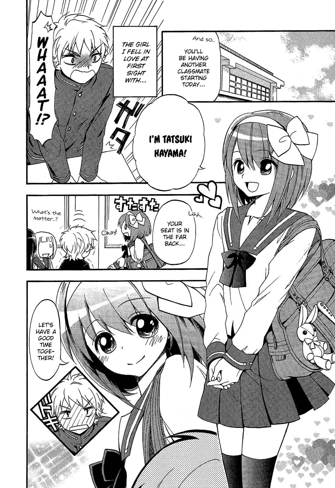 Page 7 Chapter 3.1 Cross-Dressing Boy Anthology Comic