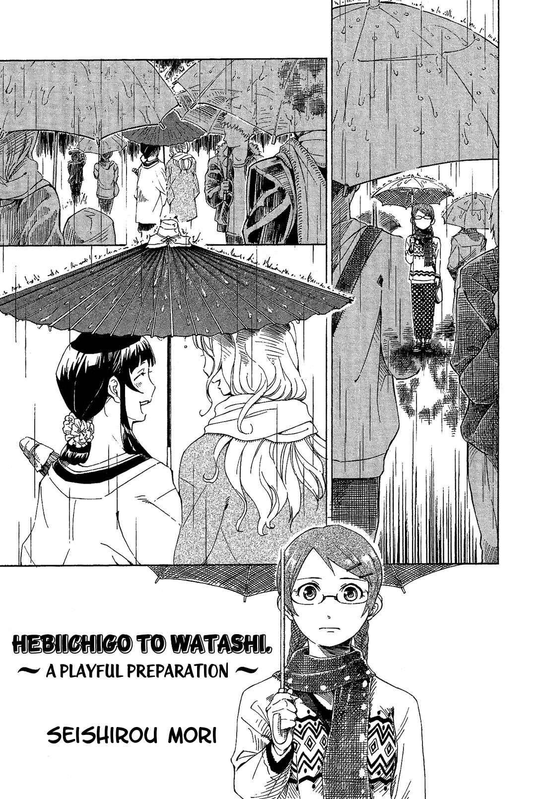 Page 2 Chapter 10.7 Cross-Dressing Boy Anthology Comic
