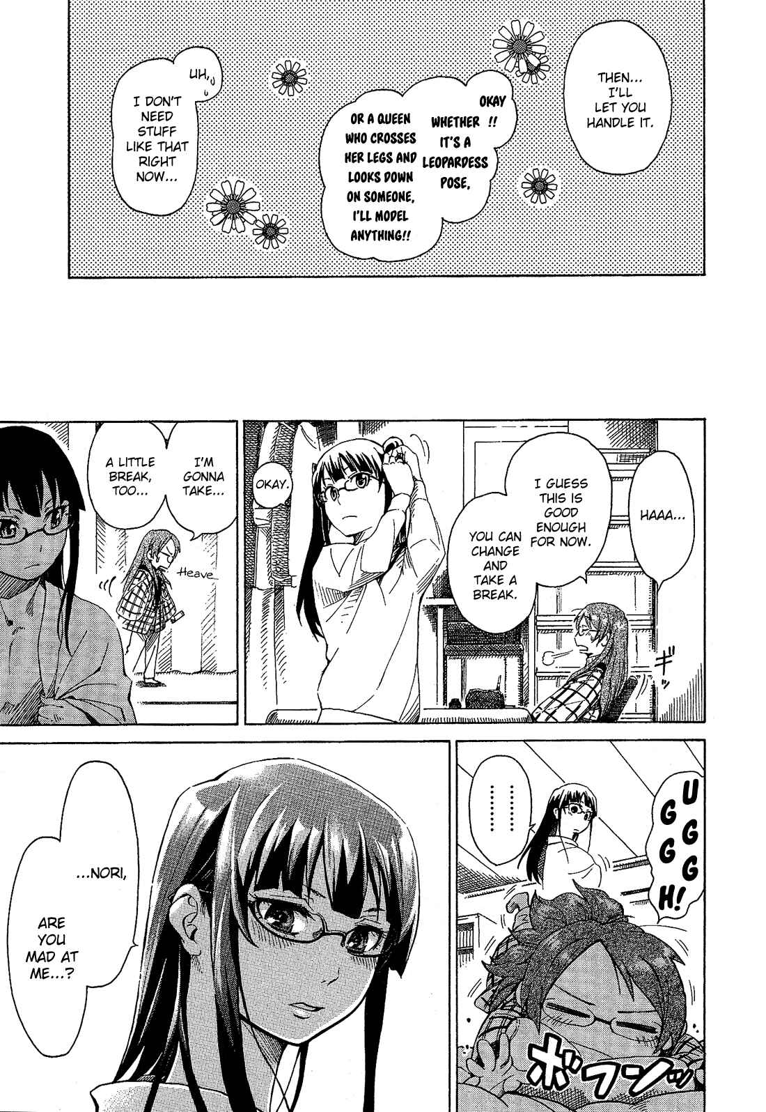 Page 6 Chapter 10.7 Cross-Dressing Boy Anthology Comic