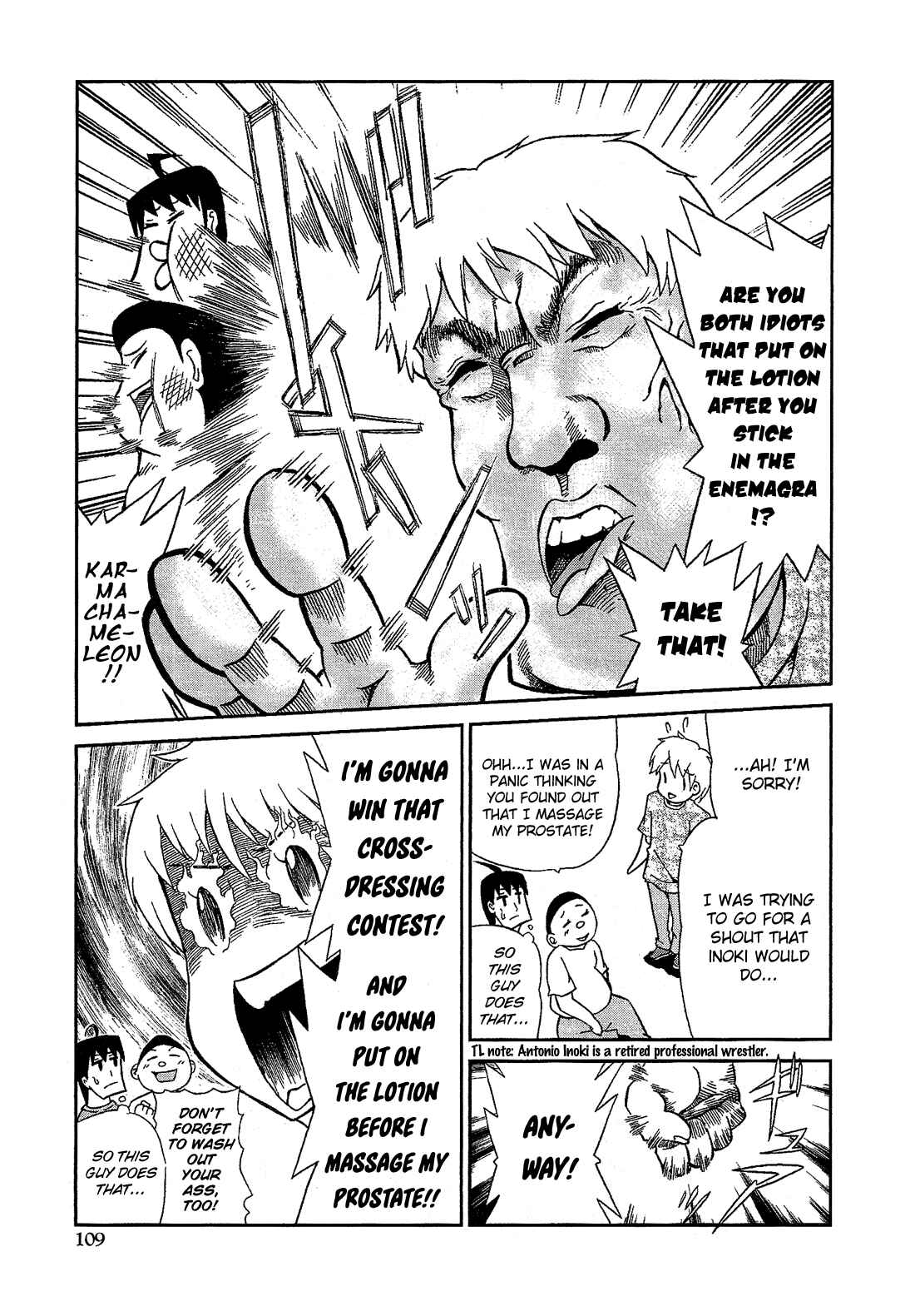 Page 10 Chapter 7.6 Cross-Dressing Boy Anthology Comic