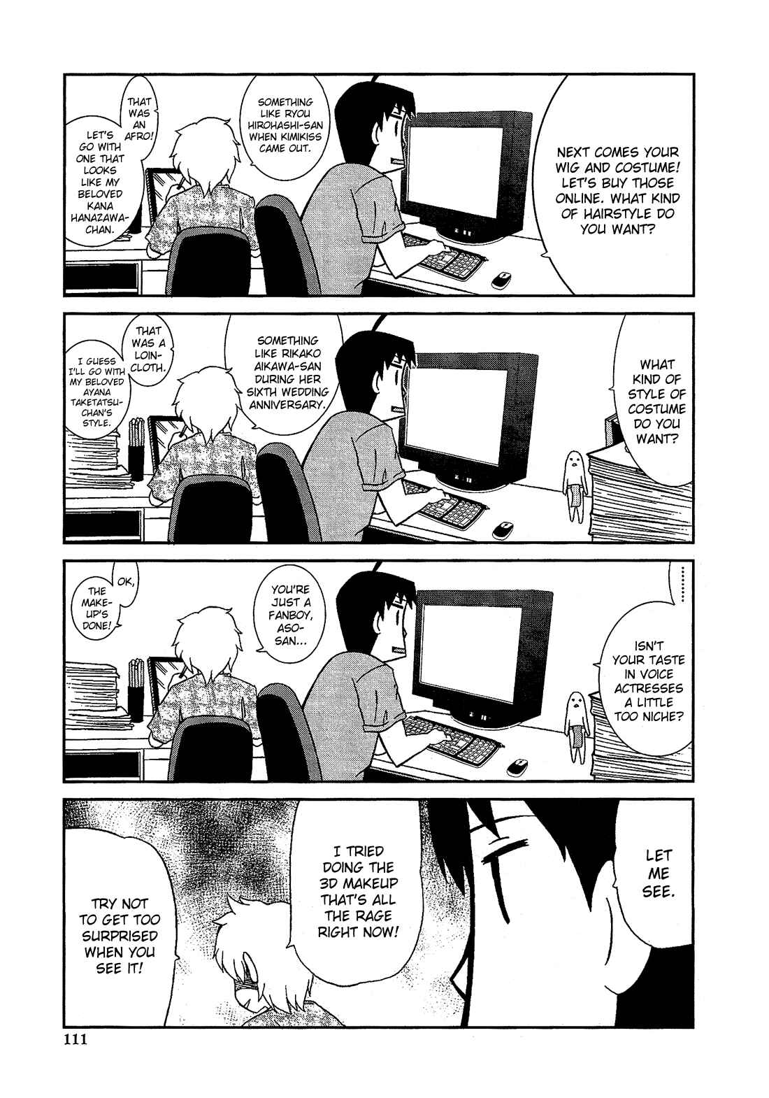 Page 12 Chapter 7.6 Cross-Dressing Boy Anthology Comic