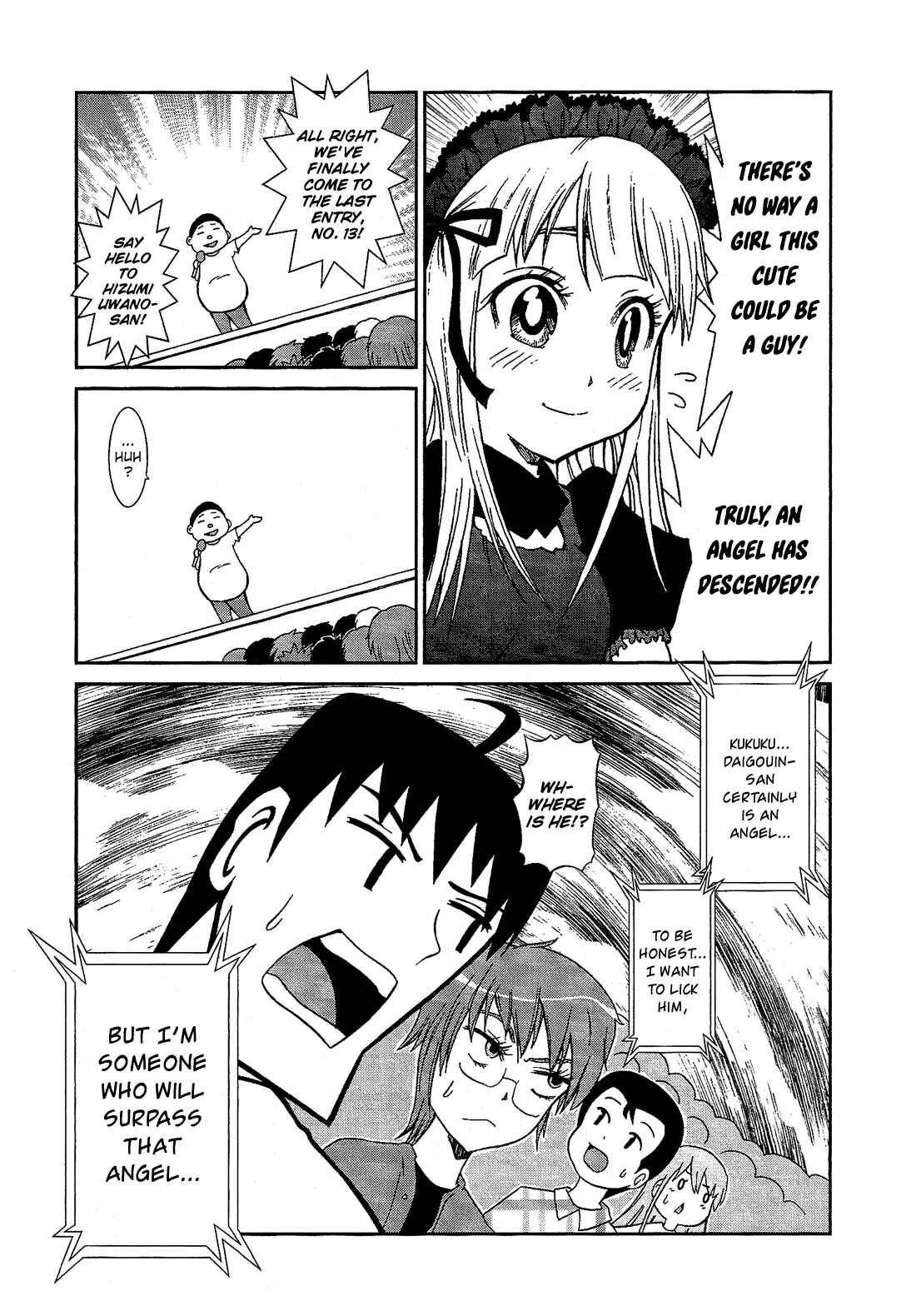 Page 15 Chapter 7.6 Cross-Dressing Boy Anthology Comic