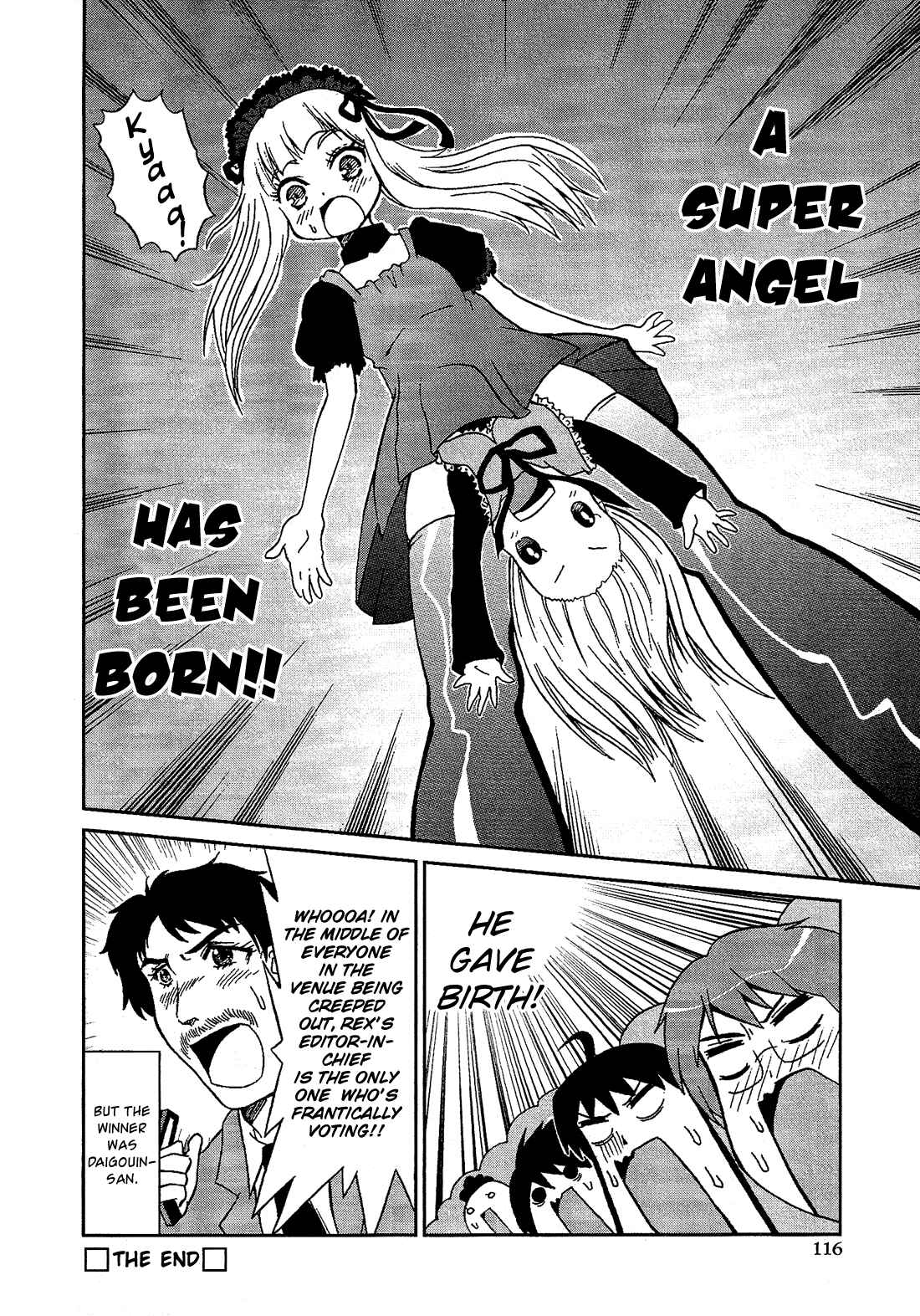 Page 16 Chapter 7.6 Cross-Dressing Boy Anthology Comic