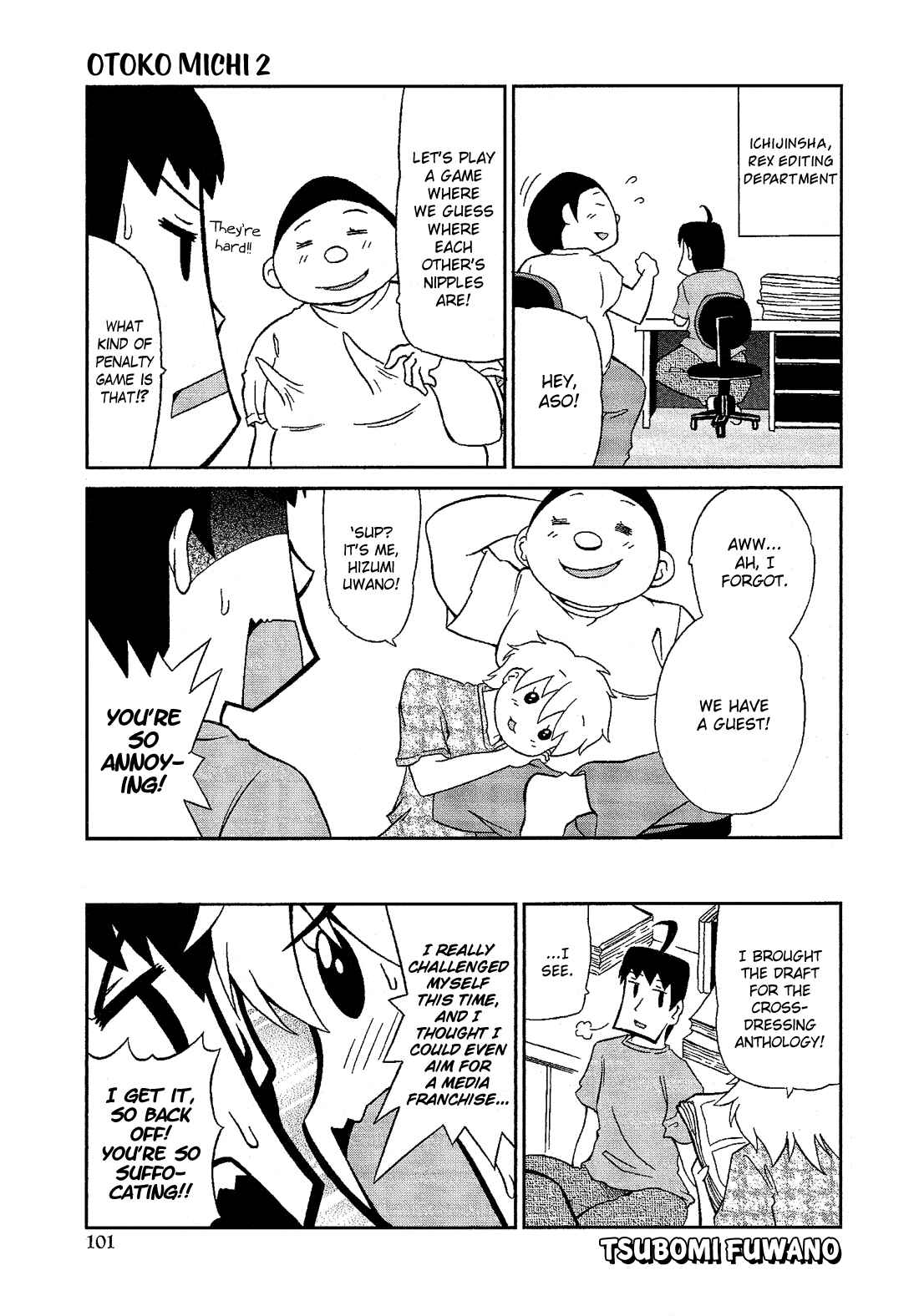 Page 2 Chapter 7.6 Cross-Dressing Boy Anthology Comic