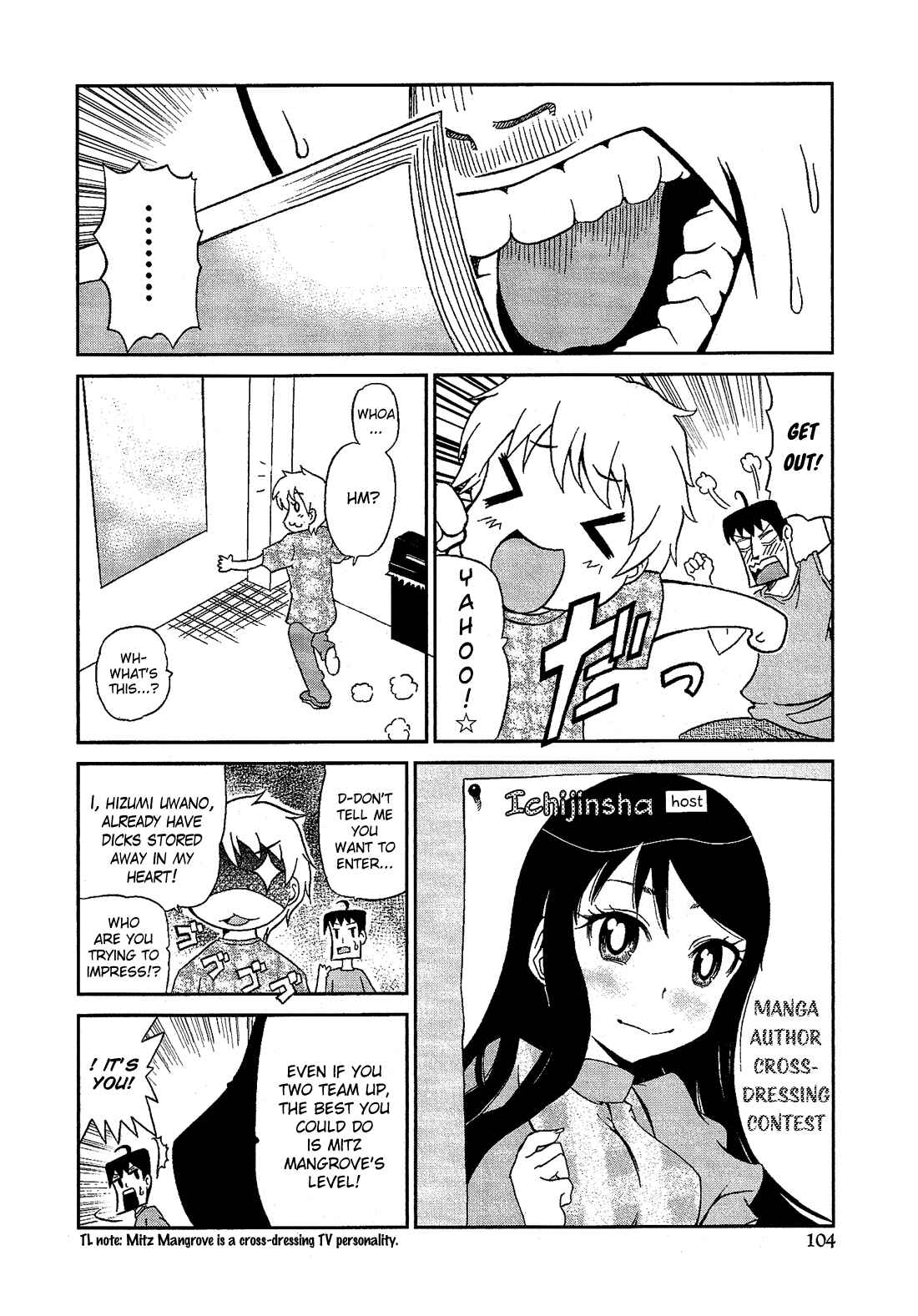 Page 5 Chapter 7.6 Cross-Dressing Boy Anthology Comic