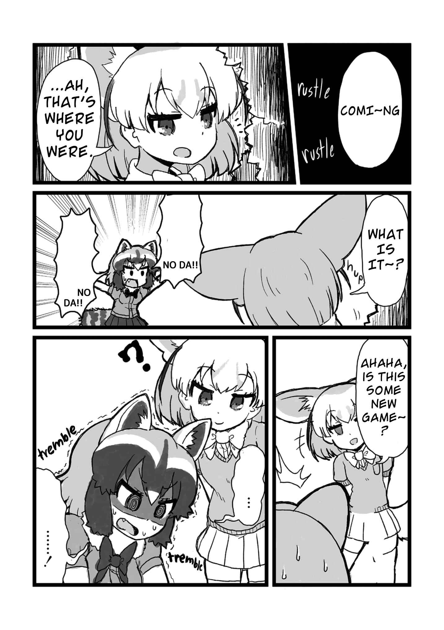 Page 4 Chapter Unknown_290f Kemono Friends - No da is all I can say, no da! (Doujishi)