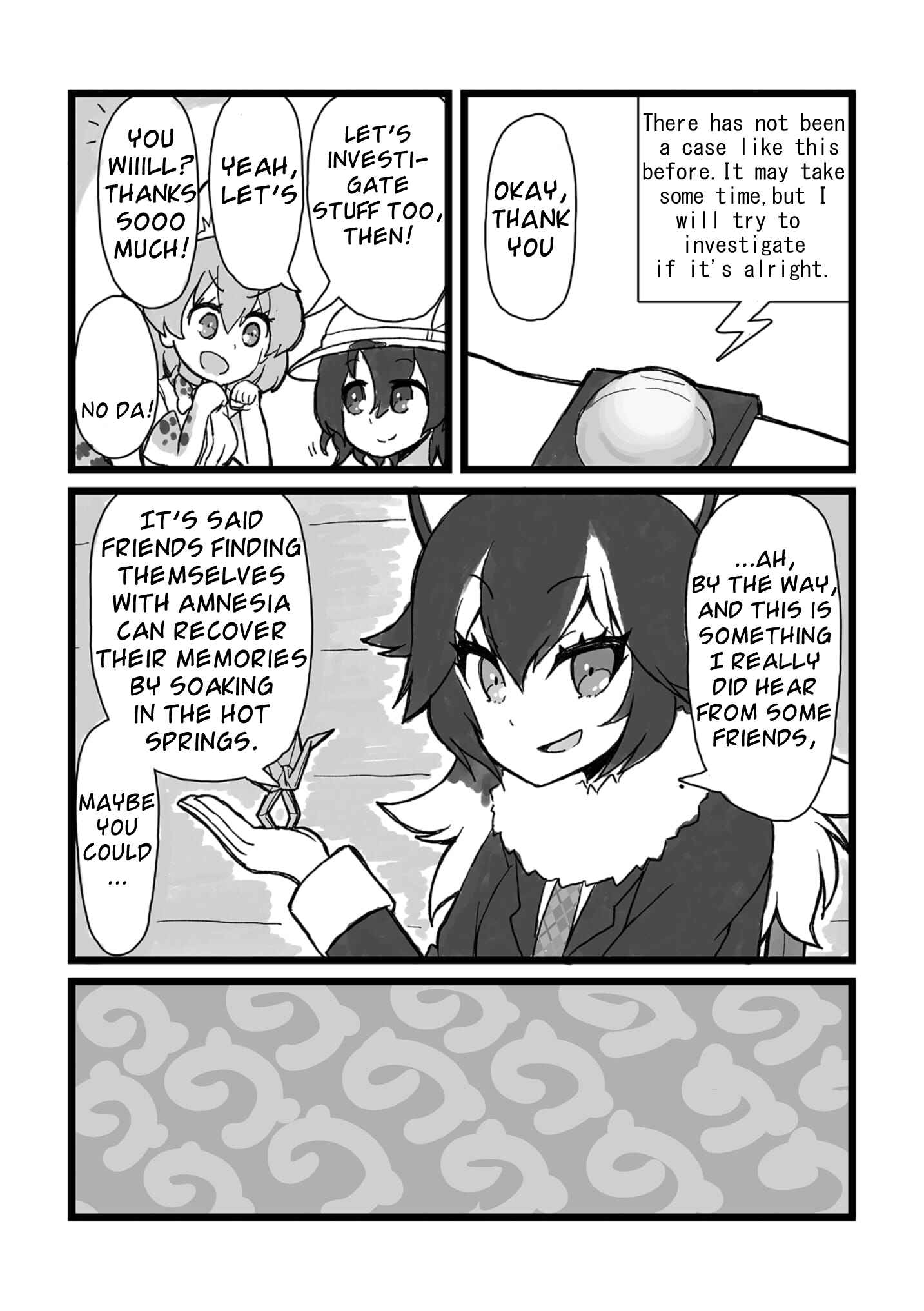 Page 9 Chapter Unknown_290f Kemono Friends - No da is all I can say, no da! (Doujishi)