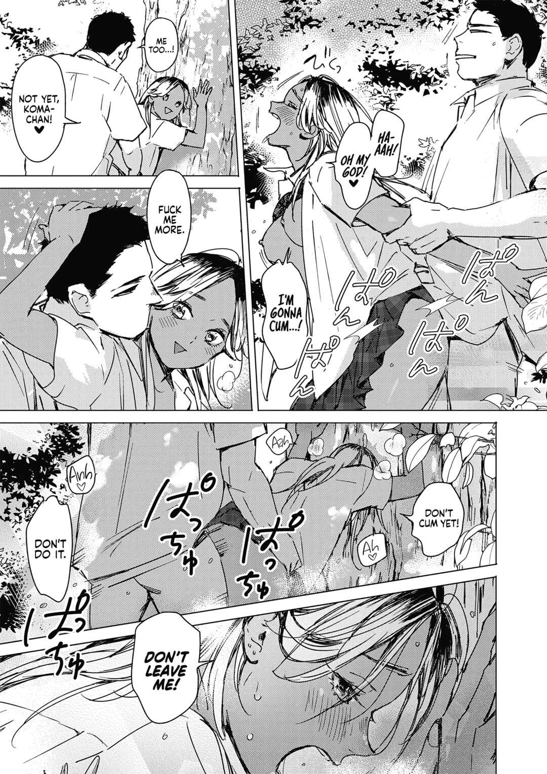Page 19 Chapter Unknown_c904 Natsu no Ao