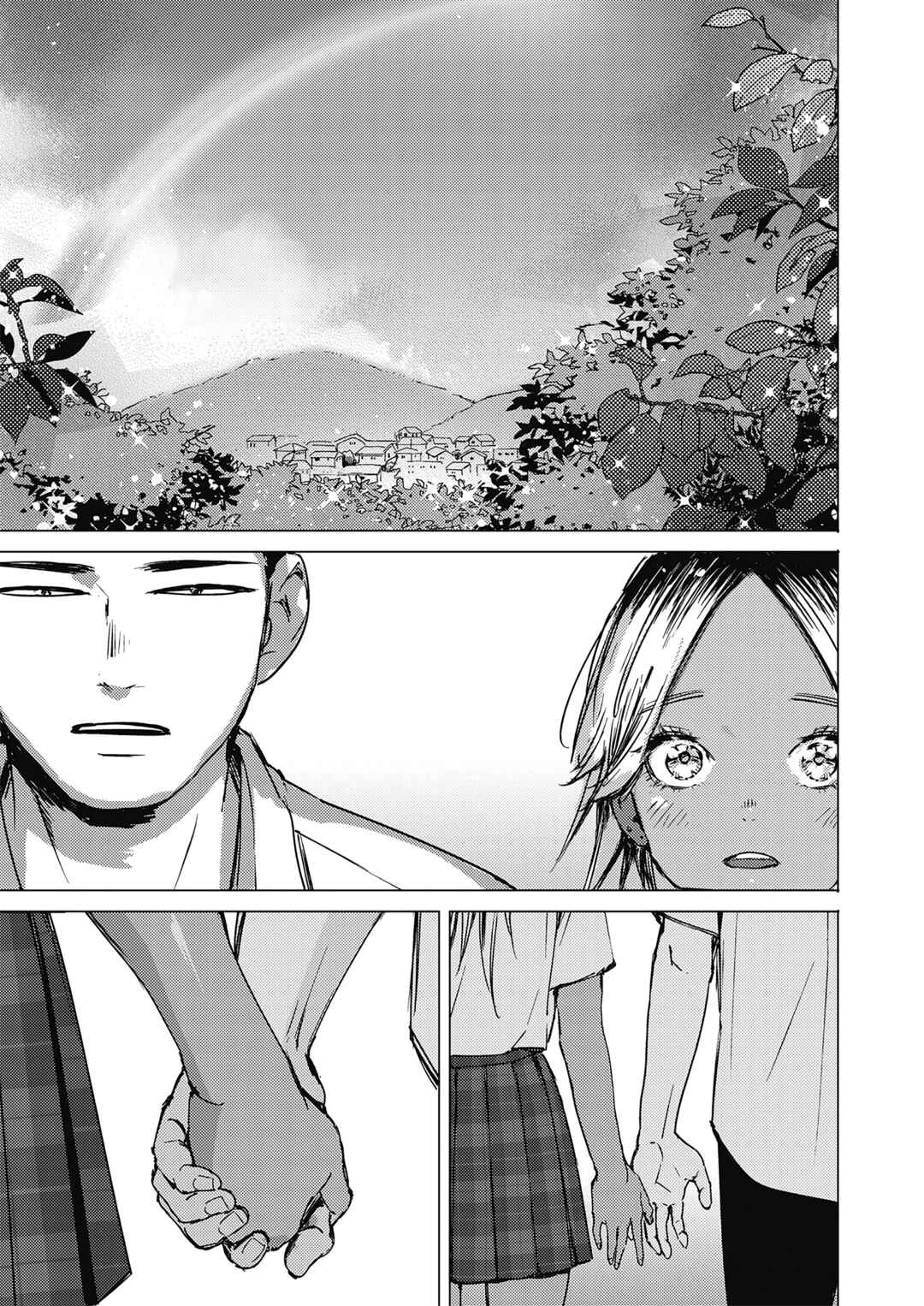 Page 33 Chapter Unknown_c904 Natsu no Ao