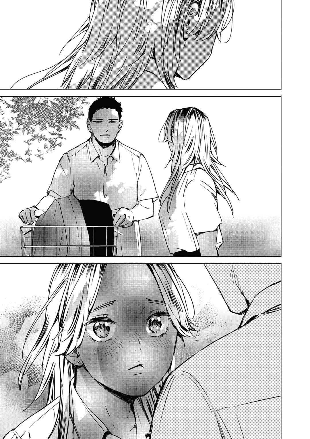 Page 5 Chapter Unknown_c904 Natsu no Ao
