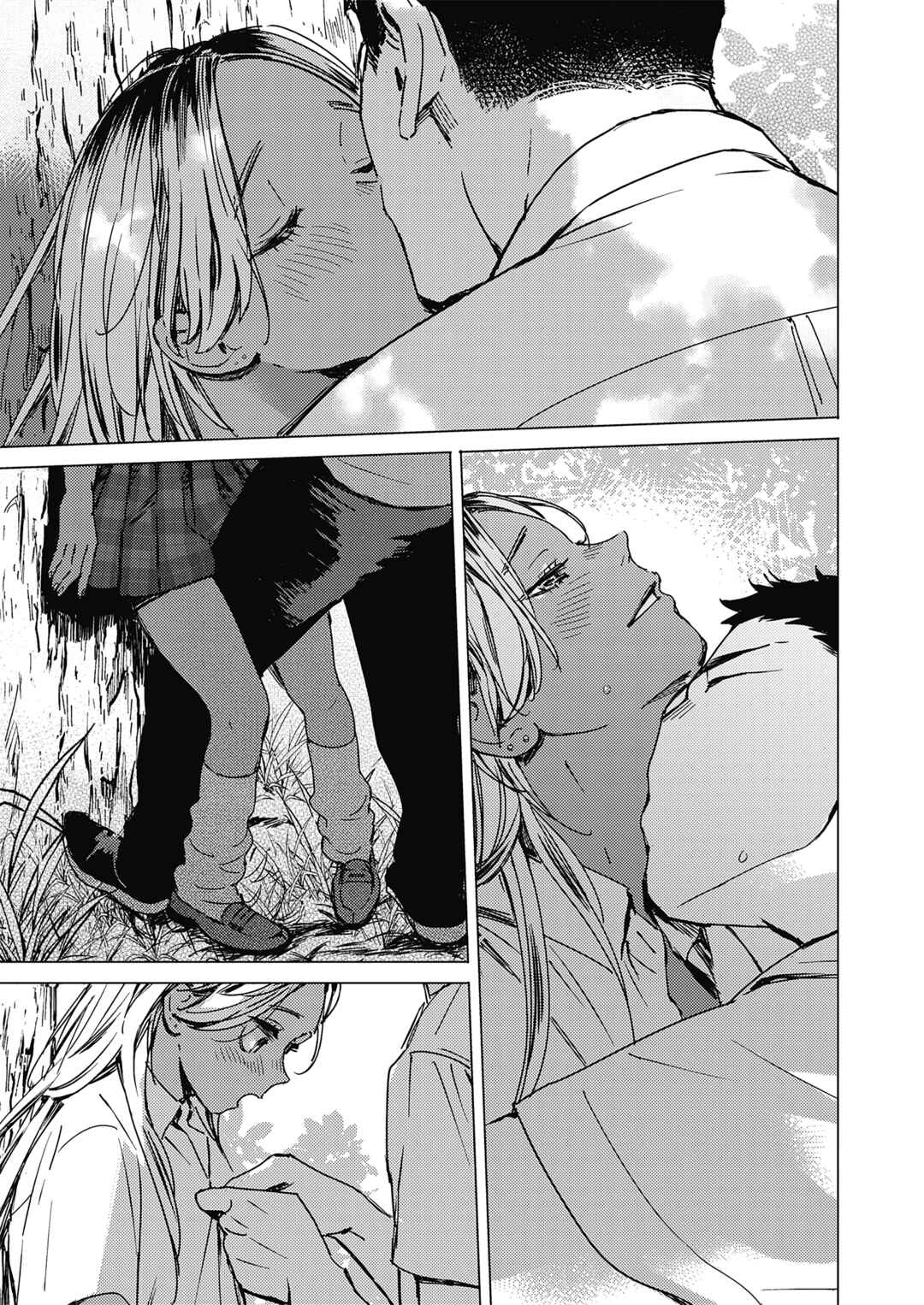 Page 7 Chapter Unknown_c904 Natsu no Ao
