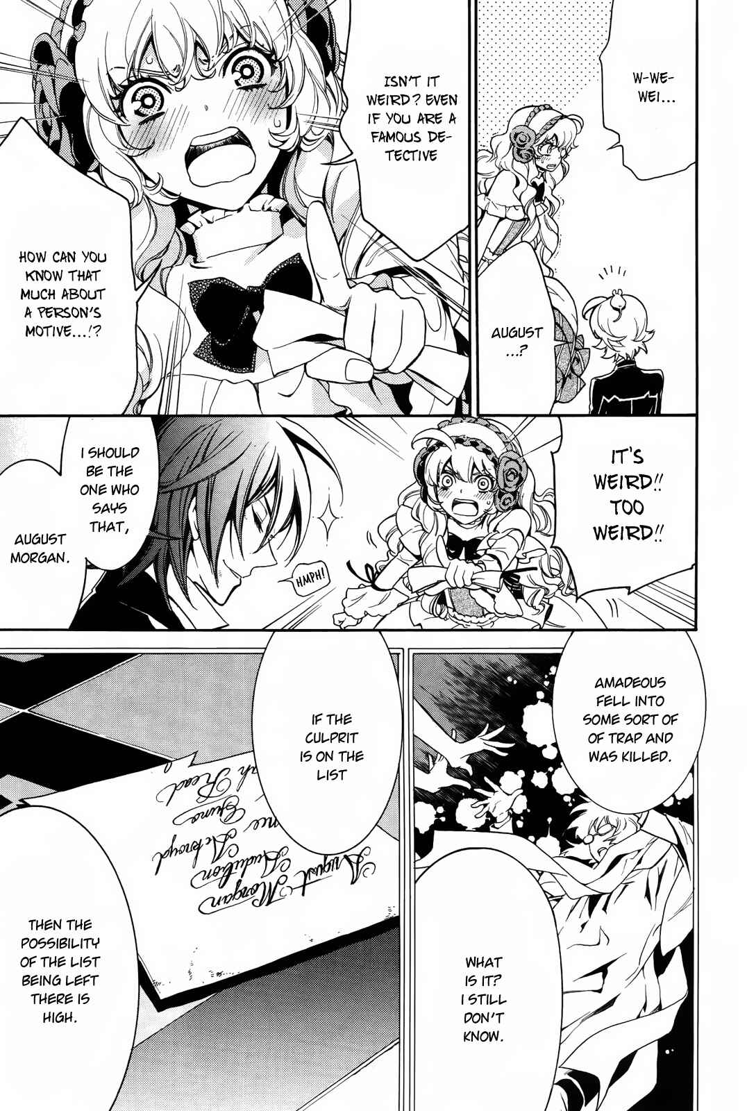 Page 15 Chapter 11 Sennen Meikyuu no Nana Ouji