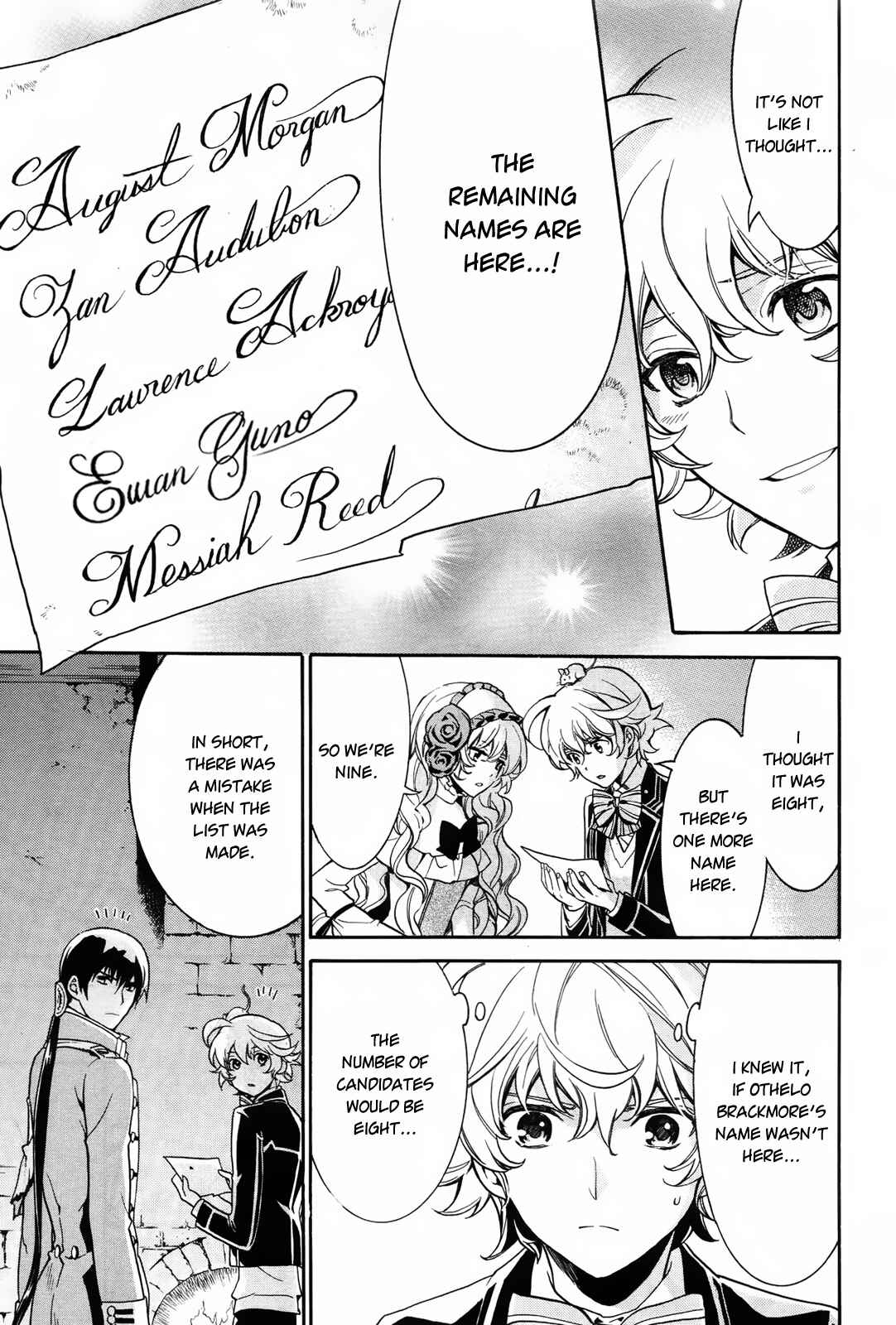Page 17 Chapter 11 Sennen Meikyuu no Nana Ouji