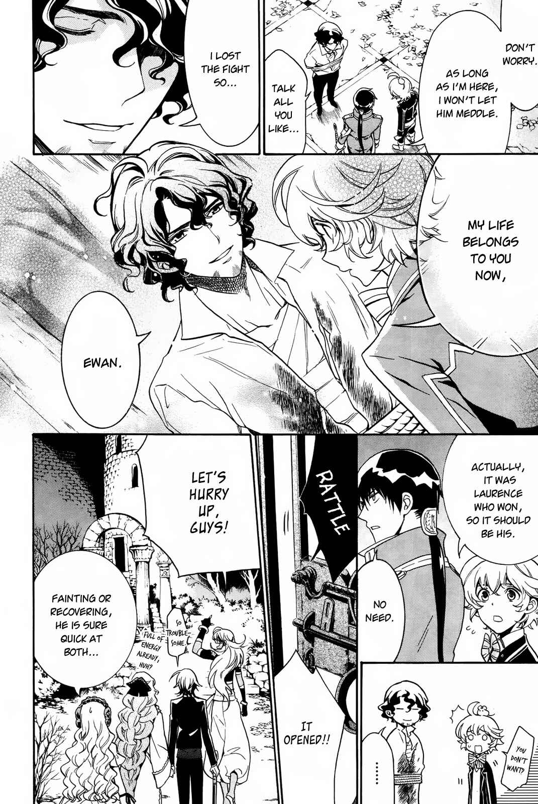 Page 20 Chapter 11 Sennen Meikyuu no Nana Ouji