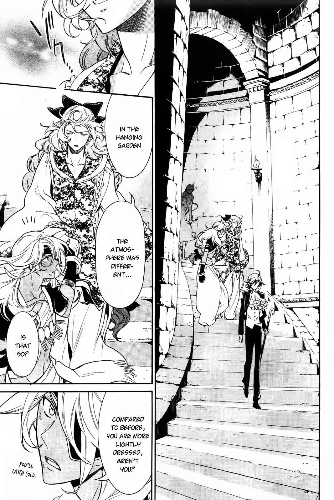 Page 21 Chapter 11 Sennen Meikyuu no Nana Ouji