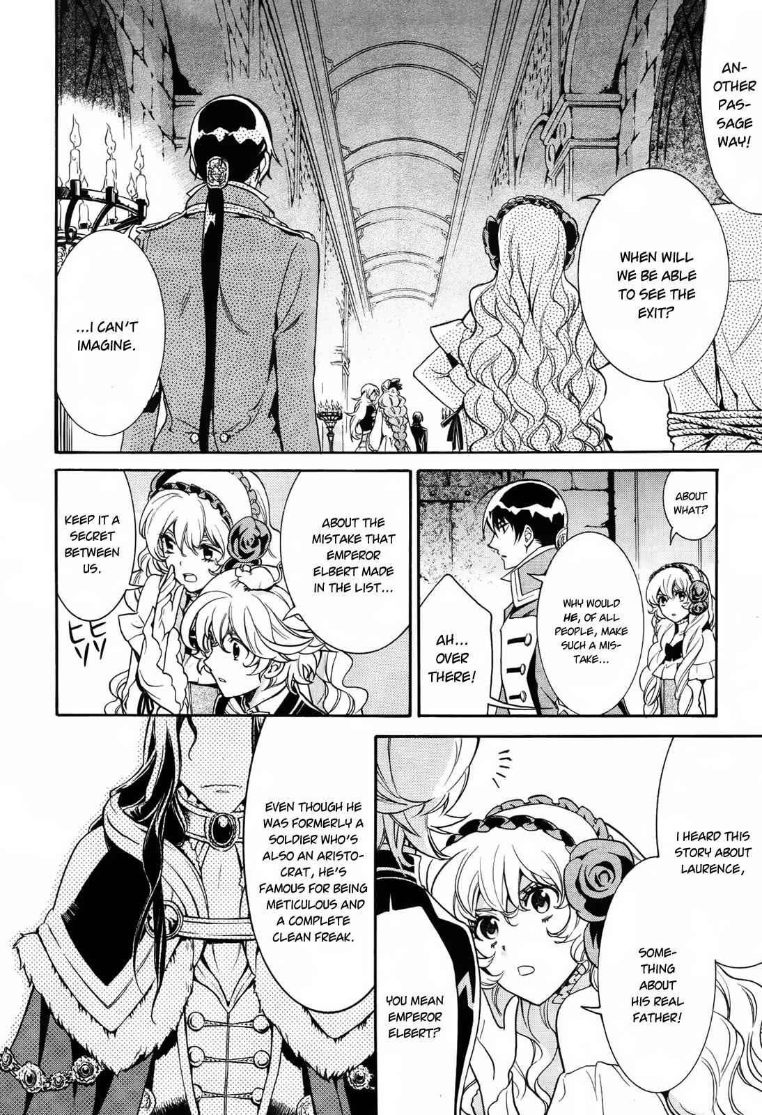 Page 24 Chapter 11 Sennen Meikyuu no Nana Ouji