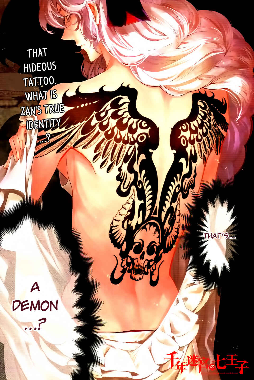 Page 3 Chapter 11 Sennen Meikyuu no Nana Ouji
