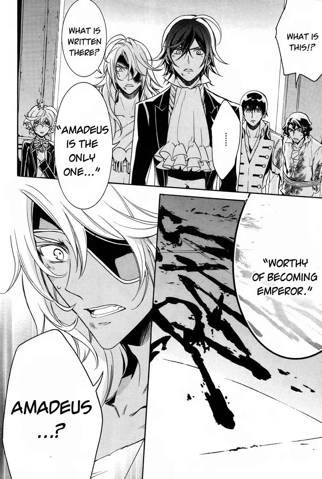 Page 30 Chapter 11 Sennen Meikyuu no Nana Ouji