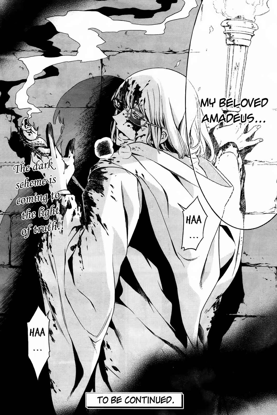 Page 32 Chapter 11 Sennen Meikyuu no Nana Ouji