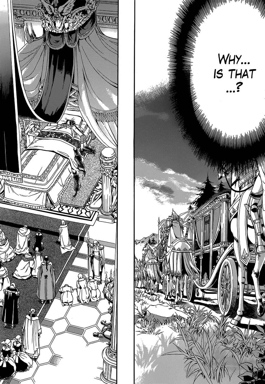 Page 13 Chapter 19 Sennen Meikyuu no Nana Ouji